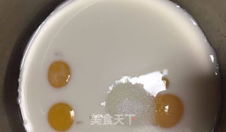 酥皮蛋挞的做法步骤:4