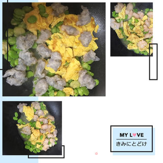 蚕豆瓣鸡蛋炒虾滑的做法步骤：4