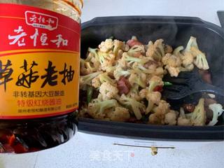 干锅花菜的做法步骤：8