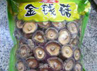 金钱菇雷笋烧中翅的做法步骤:3