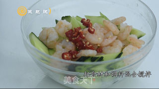 青瓜拌虾仁,简单做热量低的做法步骤:6