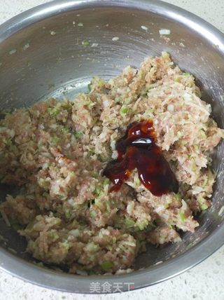 水饺的做法步骤:6