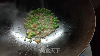 三鲜鸡蛋羹的做法步骤:12