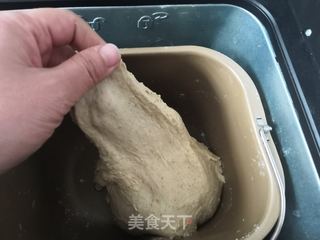全麦山药排包的做法步骤:6