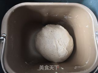 全麦山药排包的做法步骤:8