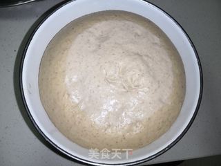 全麦山药排包的做法步骤:10