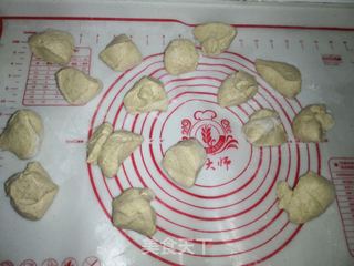 全麦山药排包的做法步骤:11