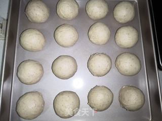 全麦山药排包的做法步骤:12