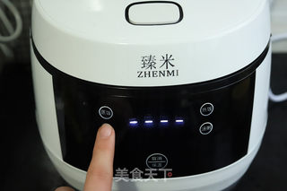 菠萝鸡丁炒饭的做法步骤:3