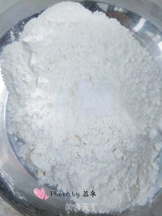 槐花包子的做法步骤:2