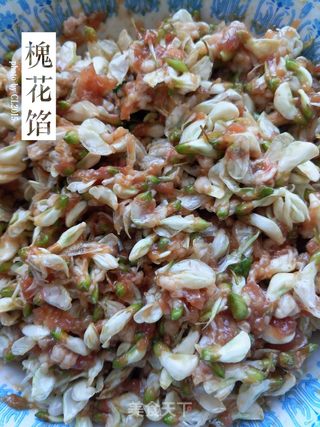 槐花包子的做法步骤:10