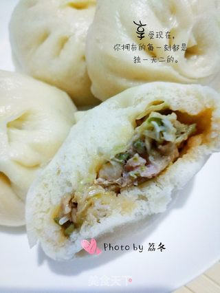 槐花包子的做法步骤:20