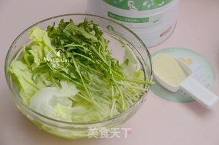 【瘦身什锦沙拉】的做法步骤:2