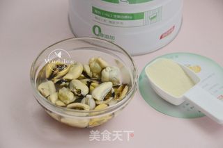 【瘦身什锦沙拉】的做法步骤:5