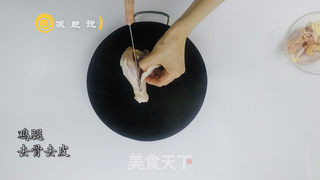 低卡版缤纷菠萝鸡的做法步骤:2
