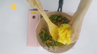 低卡版缤纷菠萝鸡的做法步骤:9
