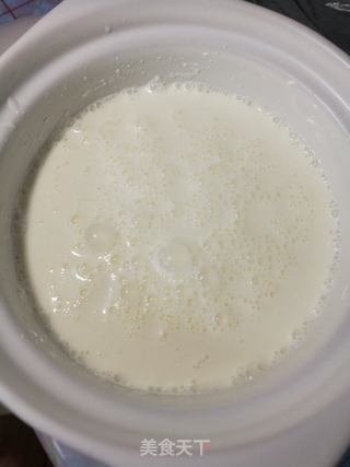 椰蓉牛奶小方的做法步骤:2