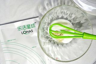 活力酸奶松饼早餐的做法步骤:15