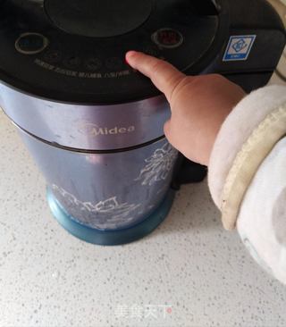 自家种的豆子-多种吃法的做法步骤:2