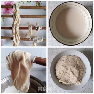 自家种的豆子-多种吃法的做法步骤:11