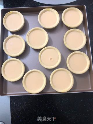 原味蛋挞的做法步骤:5