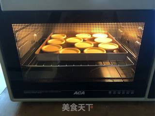 原味蛋挞的做法步骤:6