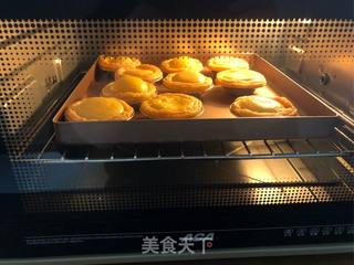 原味蛋挞的做法步骤:7