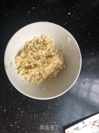 蒜蓉烤茄子的做法步骤:3