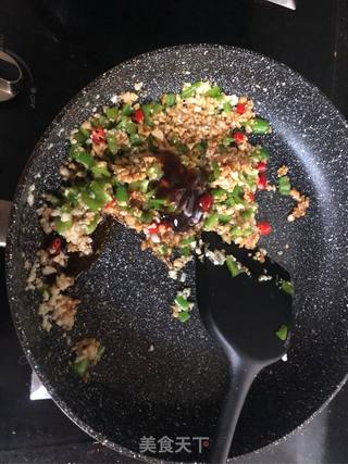 蒜蓉烤茄子的做法步骤：5