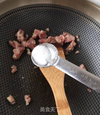 肉末槐花粥的做法步骤:8