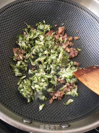 肉末槐花粥的做法步骤:10