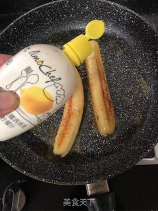 烤香蕉的做法步骤:4