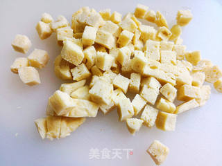 蛋香馒头的做法步骤:2