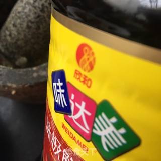 花生碎拌孔雀松的做法步骤:16