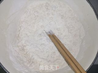 炸葱油饼的做法步骤：5