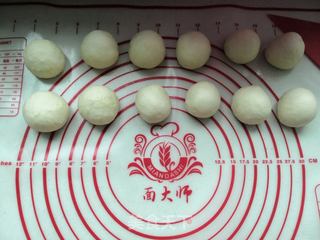 炸葱油饼的做法步骤:15