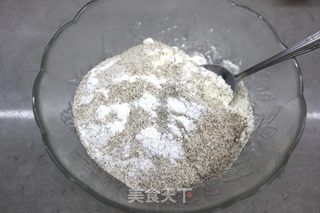 黑全麦发糕丸子的做法步骤：2