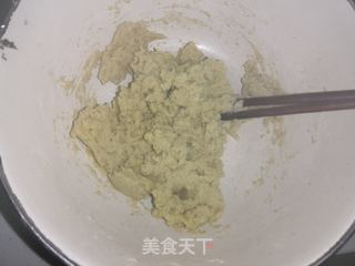 杂粮猪肉酸菜水煎包的做法步骤:2