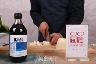 糖醋腌萝卜——酥脆可口,一次能吃2碗米饭的做法步骤:2