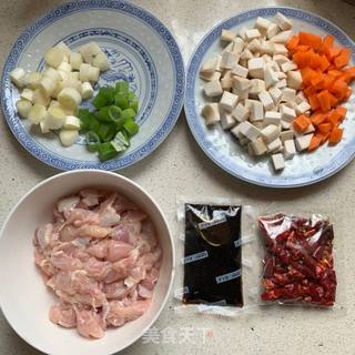宫保鸡丁的做法步骤:4