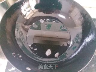 自制辣椒油-高配版的做法步骤:4
