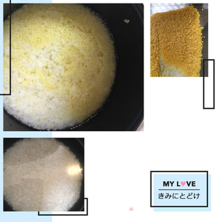 金银海鲜粥的做法步骤：1