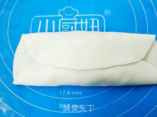 素馅饼的做法步骤:5