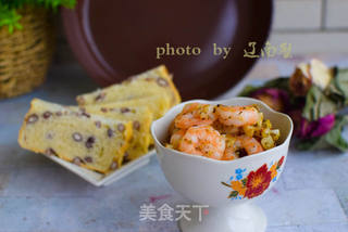 蒜蓉香草虾的做法步骤:7