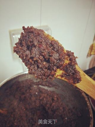 姜枣茶的做法步骤:10