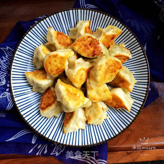 芹菜煎饺的做法步骤:11