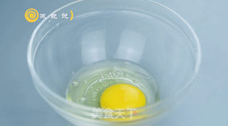 香蕉可丽饼的做法步骤:2