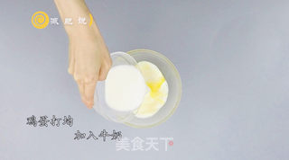 香蕉可丽饼的做法步骤:3