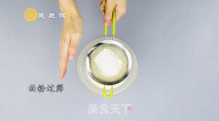 香蕉可丽饼的做法步骤:4