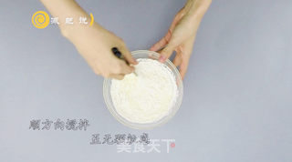 香蕉可丽饼的做法步骤:5